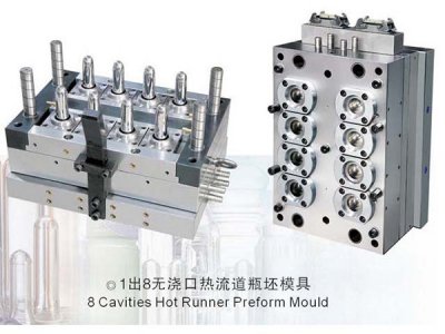 塑料模具设计与制造新技术